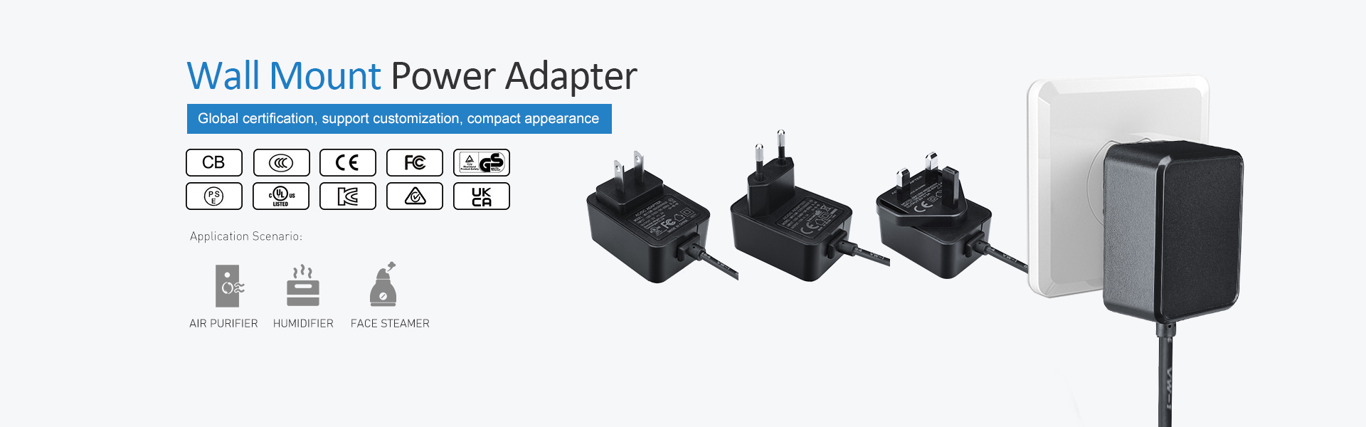 wall-mount-power-adapter-xin