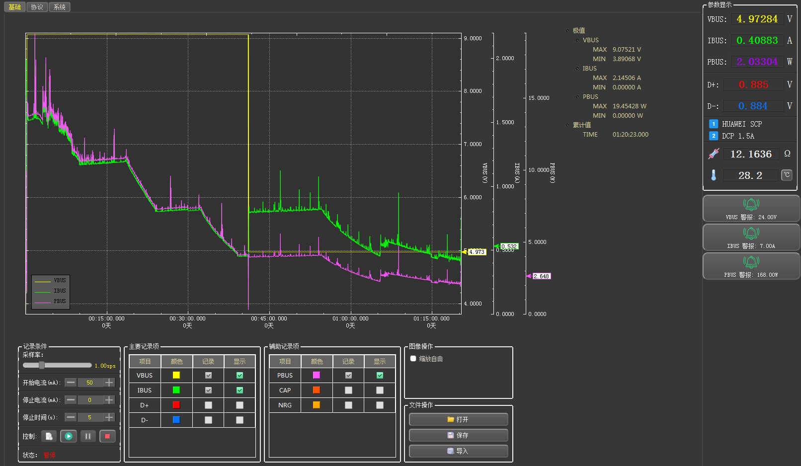 Consider Charging Speed