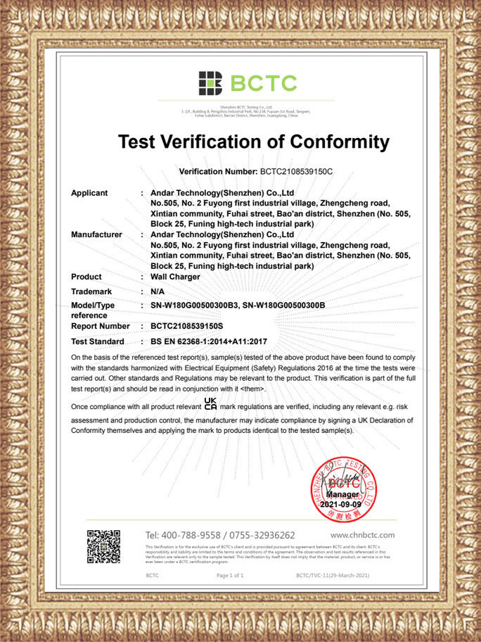 certification-05