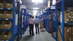 Finished Goods Warehouse