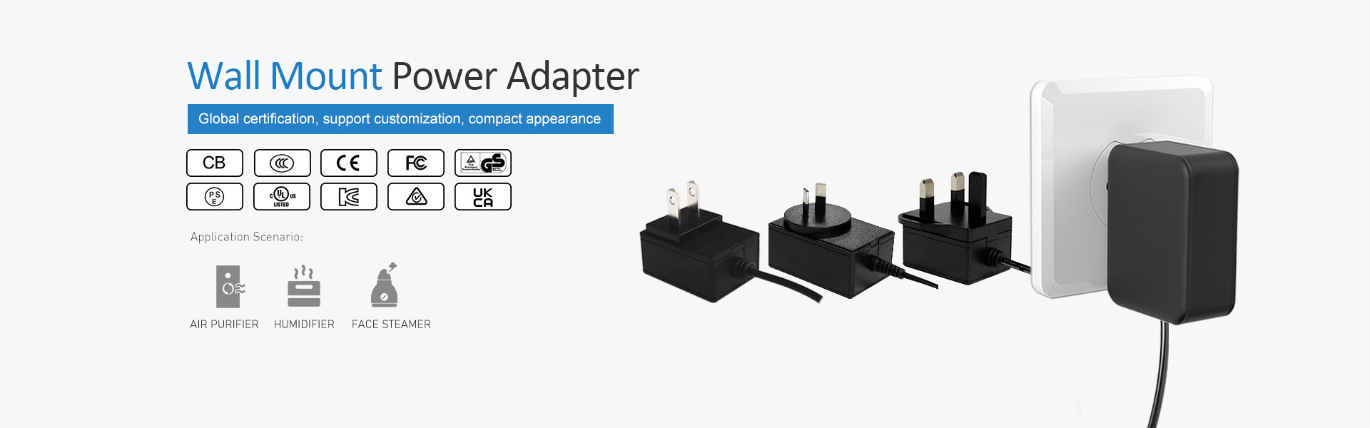 wall-mount-power-adapter-xin